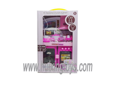 KITCHEN SET
