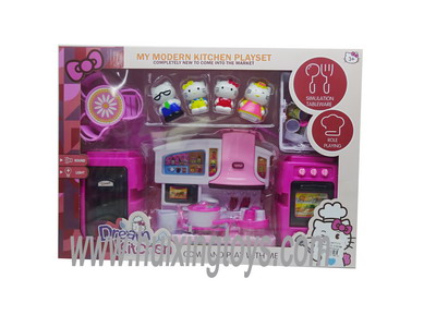 KITCHEN SET