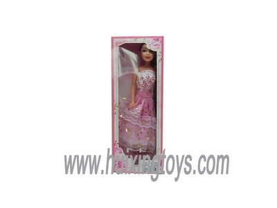 DOLL