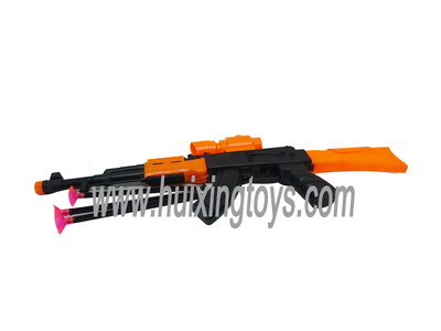 GUN