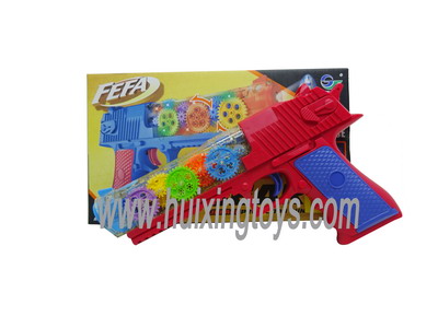 GUN