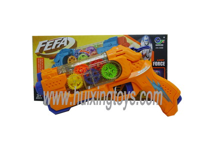 GUN