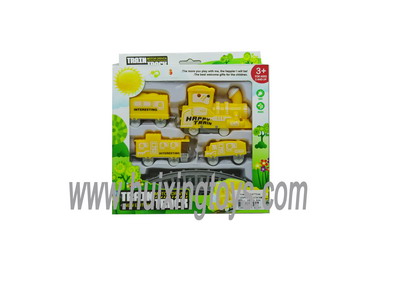 RAILCAR