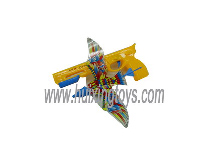 GUN