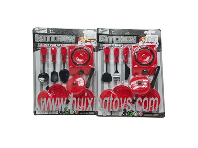 KITCHEN SET