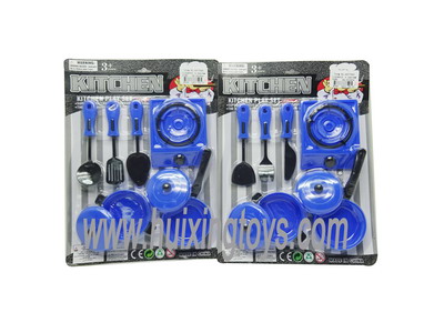 KITCHEN SET