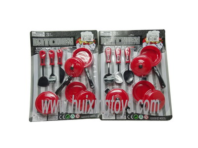 KITCHEN SET