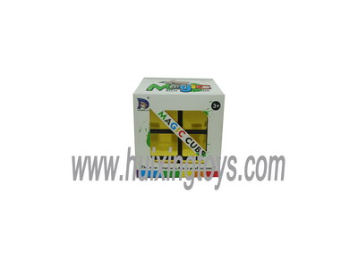 BRAINS TOYS