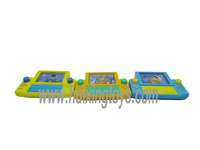 WATER GAME