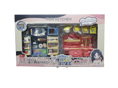 KITCHEN SET