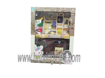 KITCHEN SET