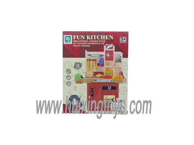 KITCHEN SET