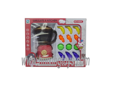 KITCHEN SET
