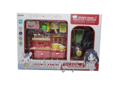 KITCHEN SET