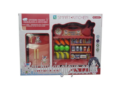 KITCHEN SET