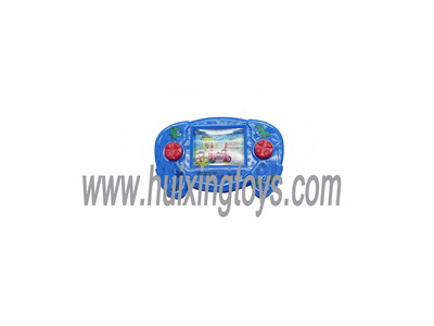 WATER GAME