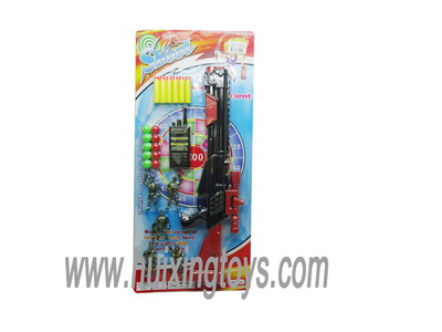 GUN