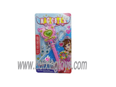 OTHER TOYS