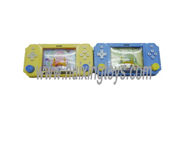 WATER GAME