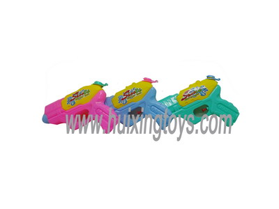 WATER GUN