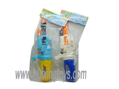 WATER GUN