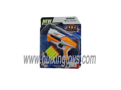 GUN