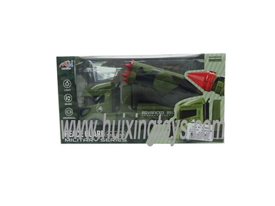 B/O CAR