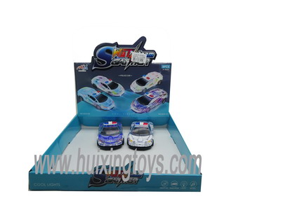 B/O CAR