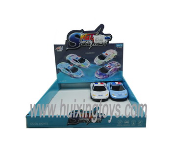B/O CAR