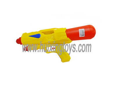 WATER GUN