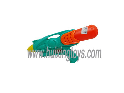 WATER GUN