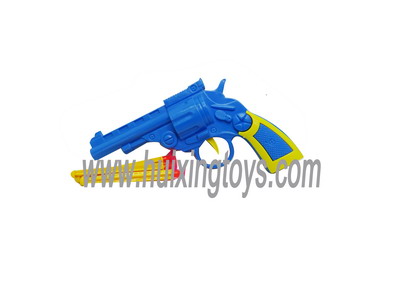 GUN
