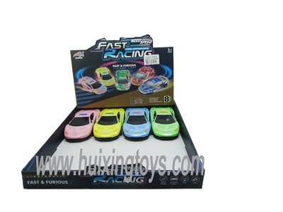 B/O CAR