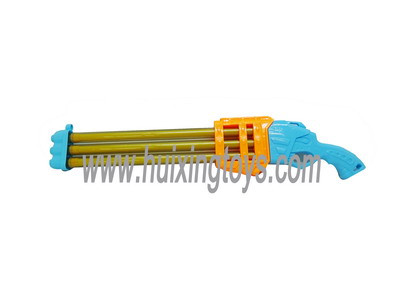 WATER GUN