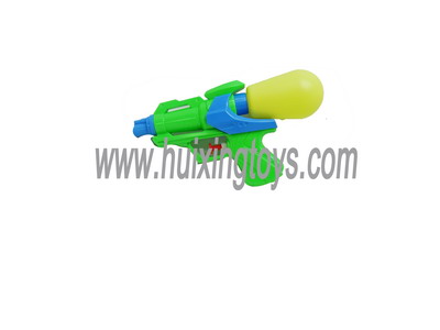 WATER GUN