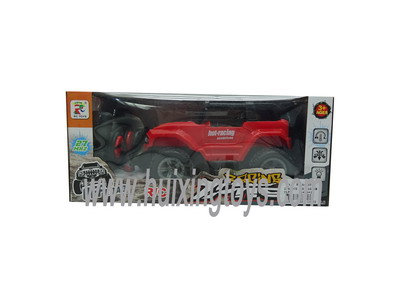 R/C CAR