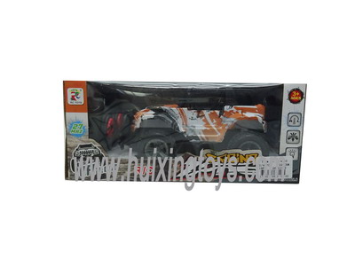 R/C CAR