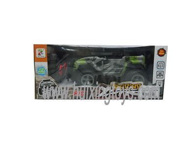R/C CAR