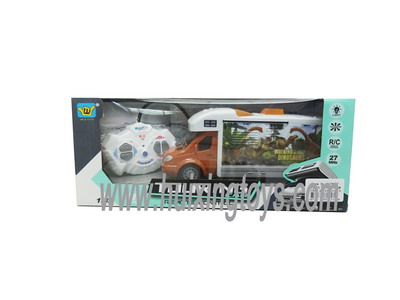 R/C CAR