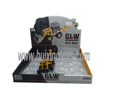 METAL TOYS