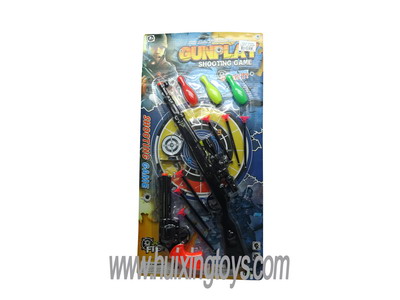 GUN