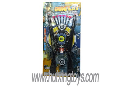 GUN