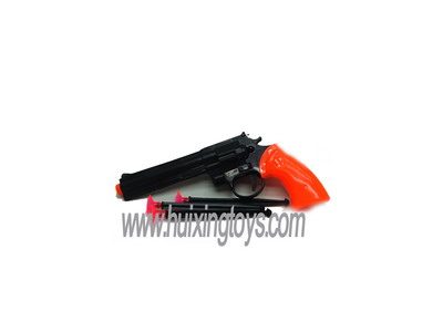 GUN