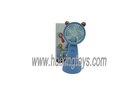 MINI FAN