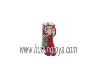 MINI FAN
