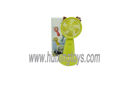 MINI FAN