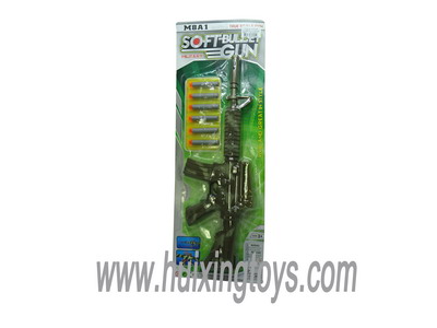 GUN