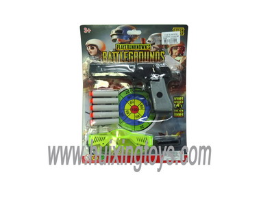 GUN