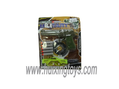 GUN