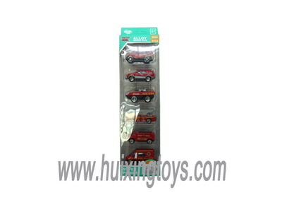 METAL TOYS